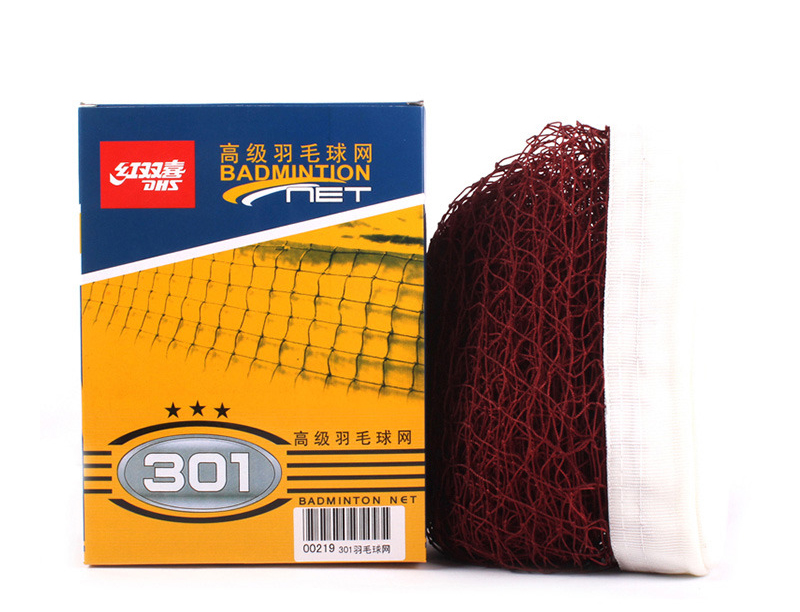 DHQW301-红双喜高档羽毛球网