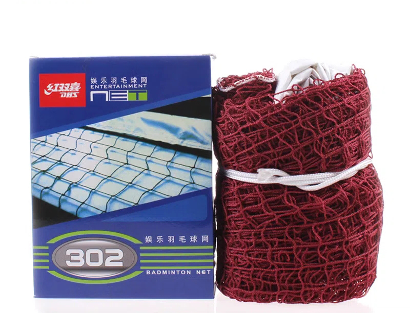 DHQW302-红双喜娱乐羽毛球网