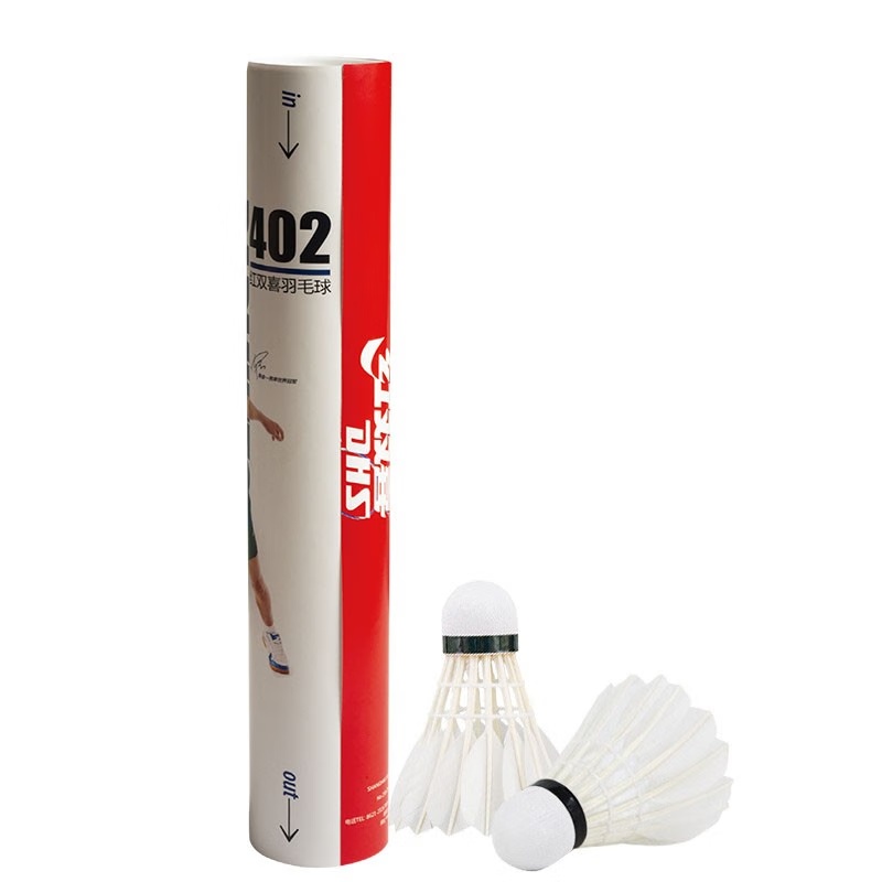 402-红双喜羽毛球