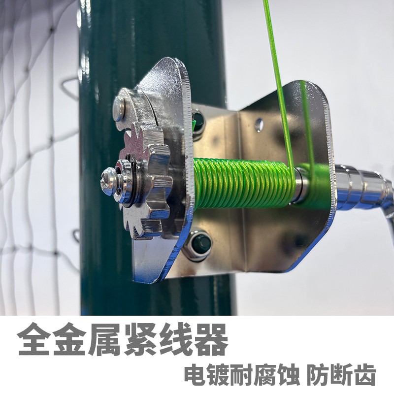 紧线器.jpg